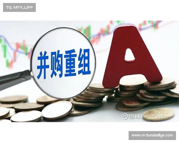 赛事服务企业并购重组加速,行业集中度逐步提高